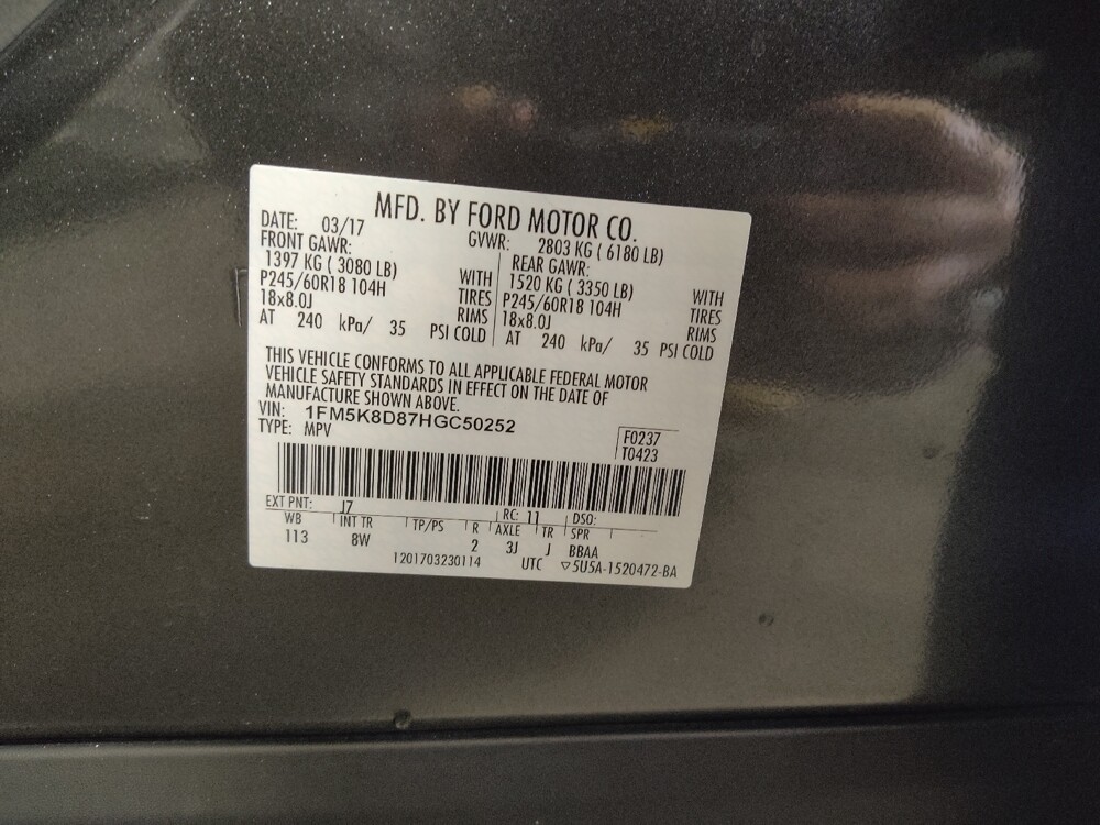 2017 Ford Explorer in Midlothian, IL 60445 - 18120029 33