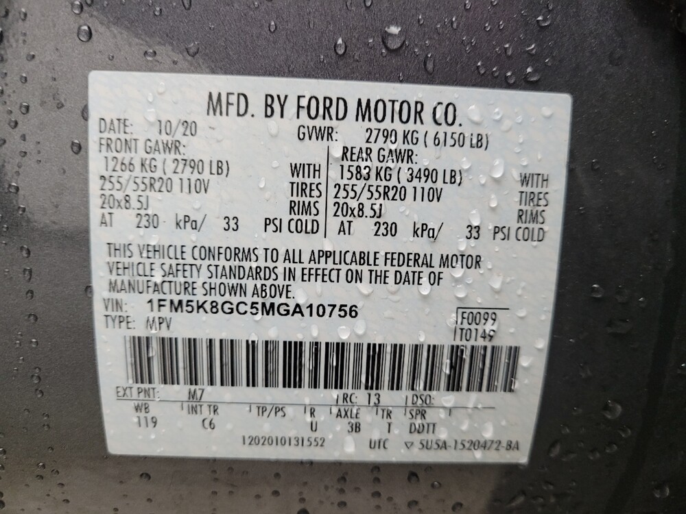 2021 Ford Explorer in Eastpointe, MI 48021 - 18120038 33