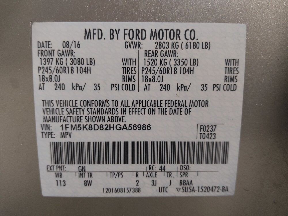 2017 Ford Explorer in Orlando, FL 32808 - 18120074 33