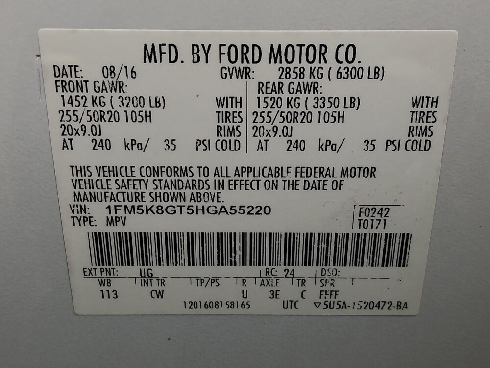 2017 Ford Explorer in Live Oak, TX 78233 - 18120121 33