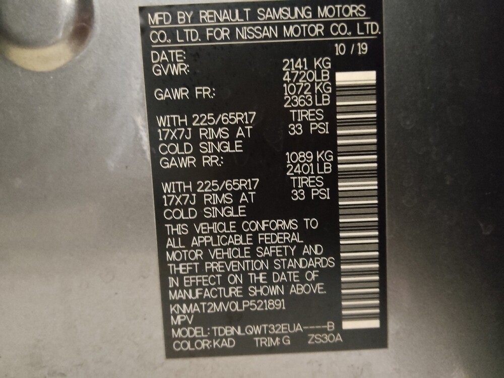 2020 Nissan Rogue in Columbia, SC 29210 - 18120212 33