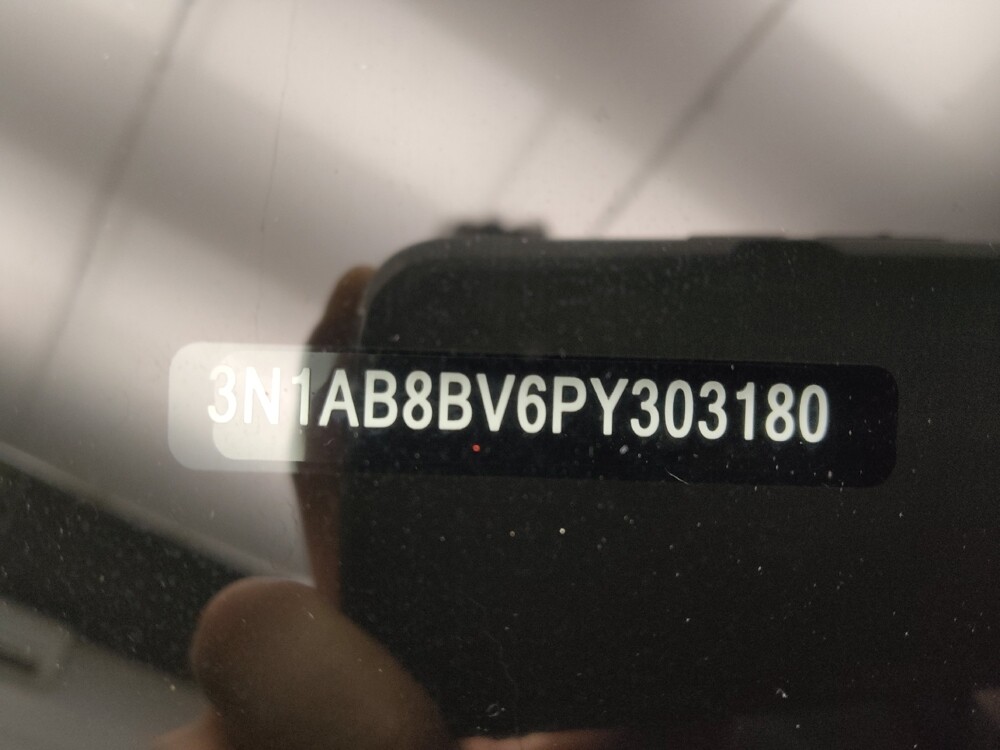 2023 Nissan Sentra in Lombard, IL 60148 - 18120234 33