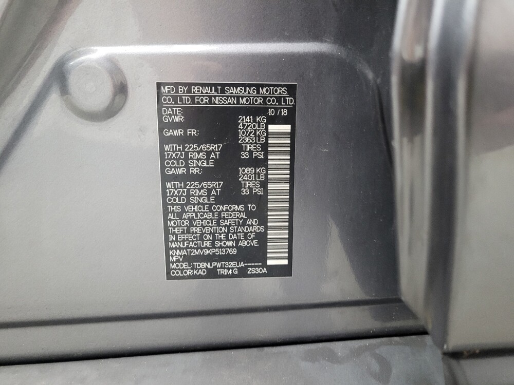 2019 Nissan Rogue in Maple Heights, OH 44137 - 18120298 33