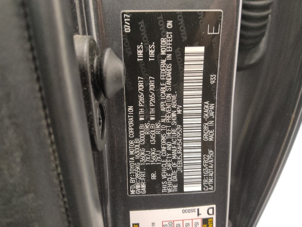 2017 Toyota 4Runner in Gladstone, MO 64118 - 18120715 32