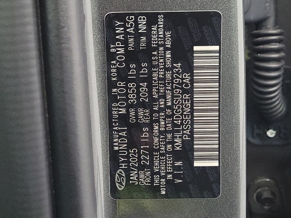 2025 Hyundai Elantra in Houston, TX 77060 - 18120863 33