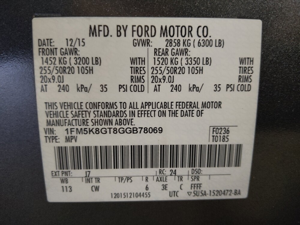 2016 Ford Explorer in Jacksonville, FL 32225 - 18120883 33