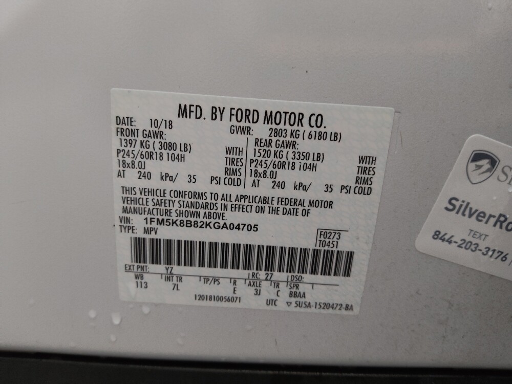 2019 Ford Explorer in Independence, MO 64055 - 18120960 33