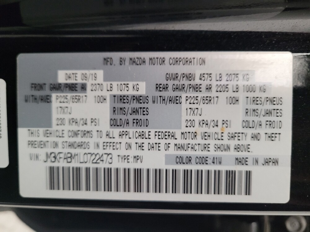 2020 MAZDA CX-5 in Fresno, CA 93726 - 18121075 33