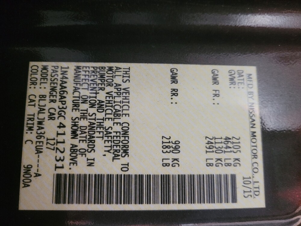 2016 Nissan Maxima in Pelham, AL 35124 - 18121098 33