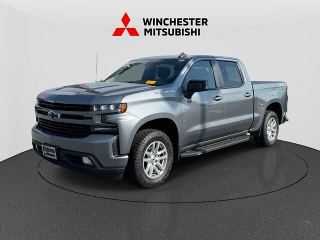 2020 Chevrolet Silverado 1500 in Winchester, VA 22602 - 18121182 5