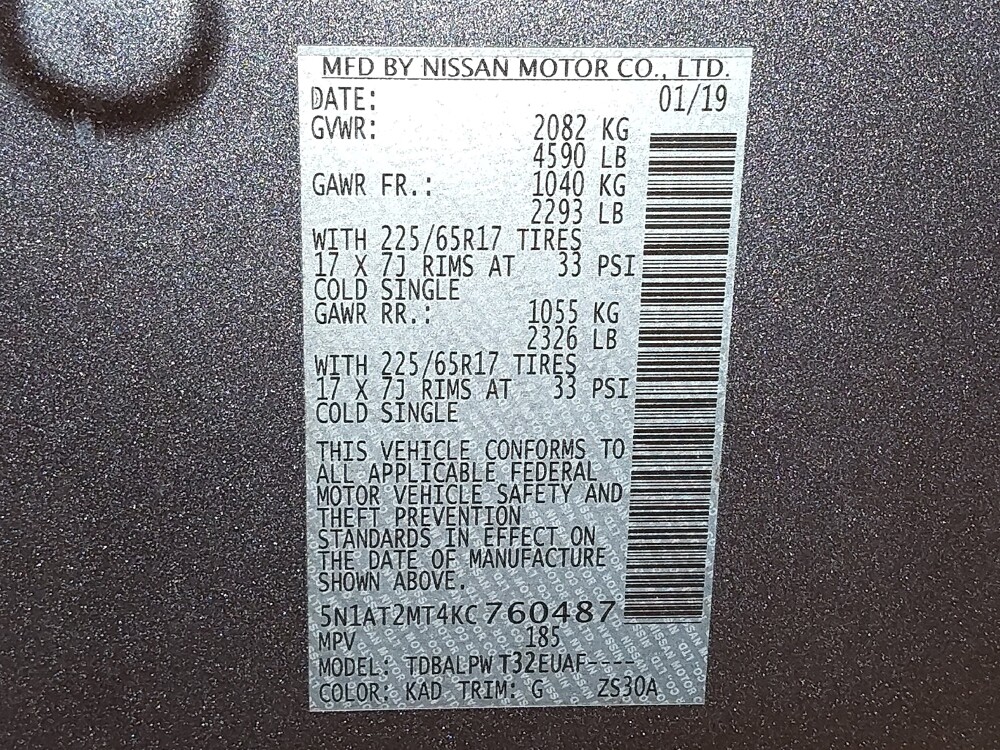 2019 Nissan Rogue in Fort Worth, TX 76116 - 18121219 33