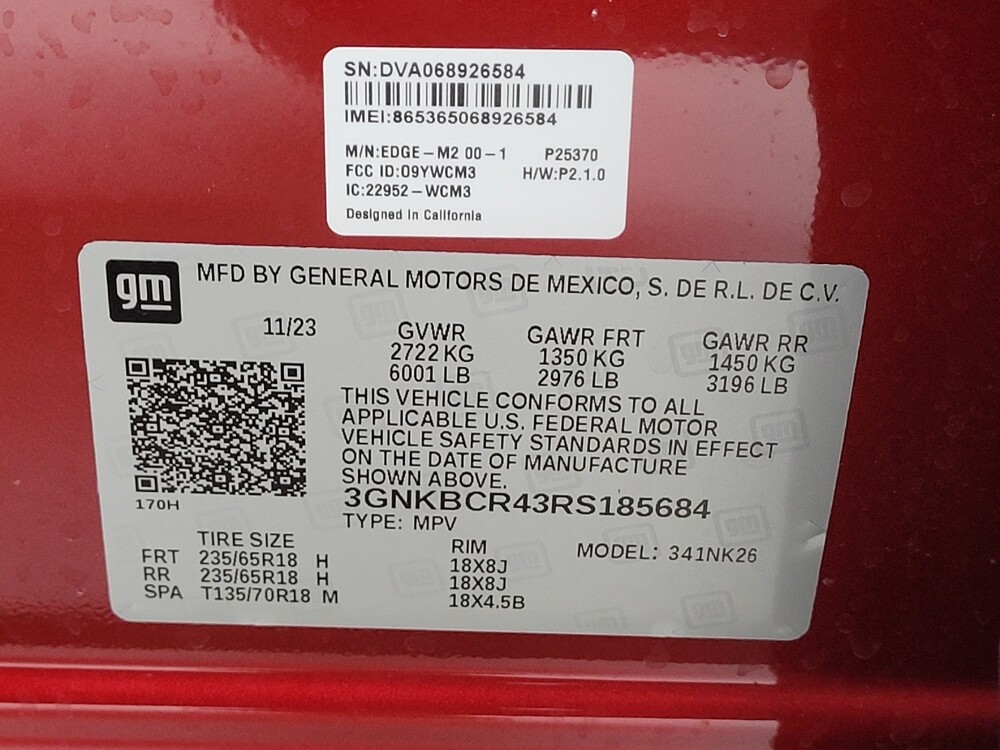 2024 Chevrolet Blazer in St. Louis, MO 63125 - 18121240 33