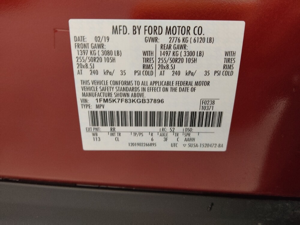 2019 Ford Explorer in Independence, MO 64055 - 18121307 33