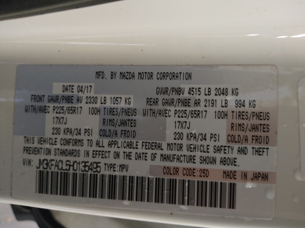 2017 Mazda CX-5 in Lakeland, FL 33815 - 18121323 33