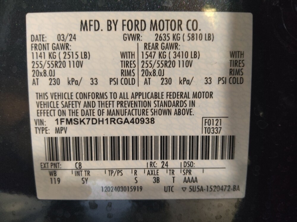 2024 Ford Explorer in Savannah, GA 31419 - 18121325 33