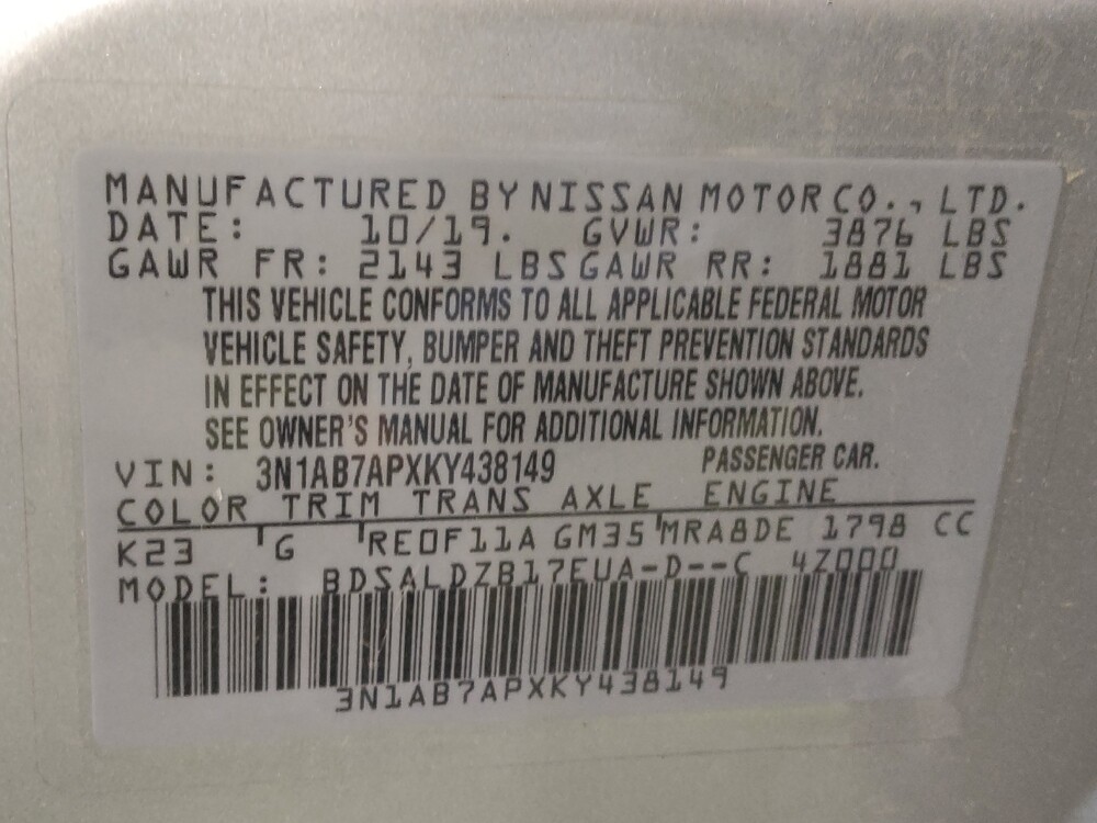 2019 Nissan Sentra in Plano, TX 75074 - 18121355 33