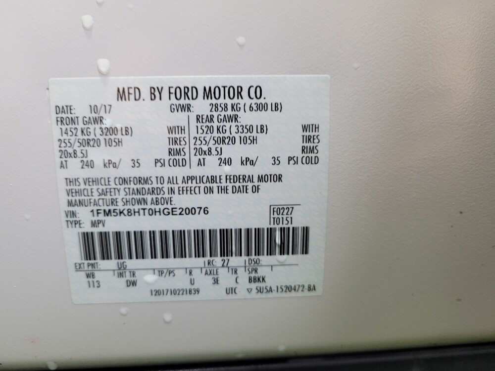 2017 Ford Explorer in Louisville, KY 40258 - 18121367 33