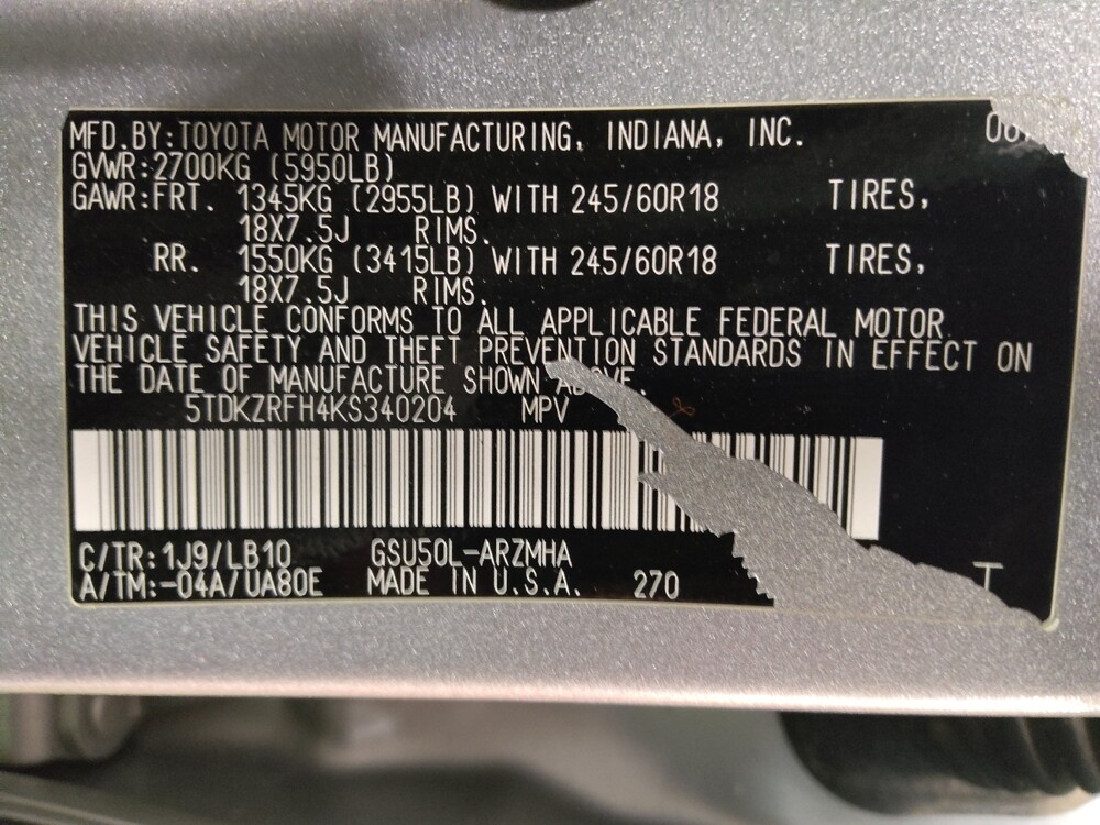 2019 Toyota Highlander in Plano, TX 75074 - 18121454 33