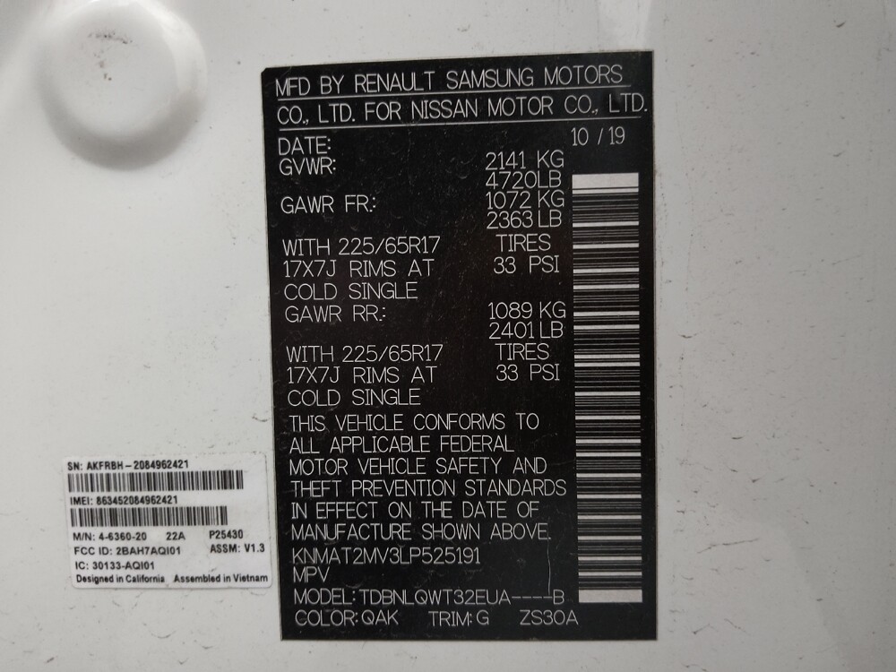 2020 Nissan Rogue in Albuquerque, NM 87113 - 18121461 33