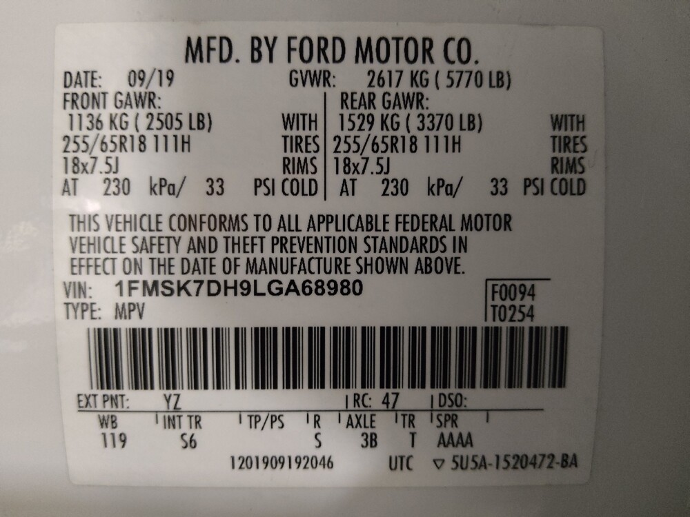 2020 Ford Explorer in Hialeah, FL 33014 - 18121627 33