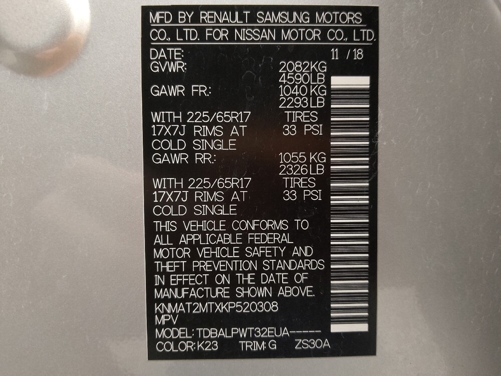 2019 Nissan Rogue in Albuquerque, NM 87123 - 18121657 33