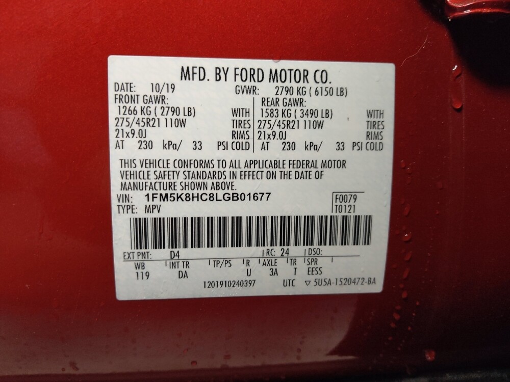 2020 Ford Explorer in Round Rock, TX 78664 - 18121672 33