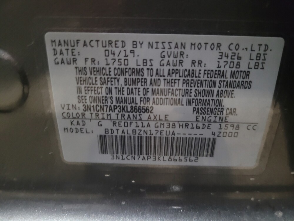 2019 Nissan Versa in Temple Hills, MD 20746 - 18121707 33