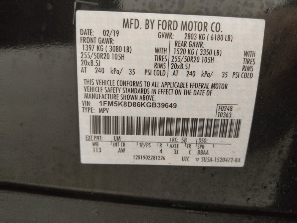 2019 Ford Explorer in Wichita, KS 67207 - 18121713 33