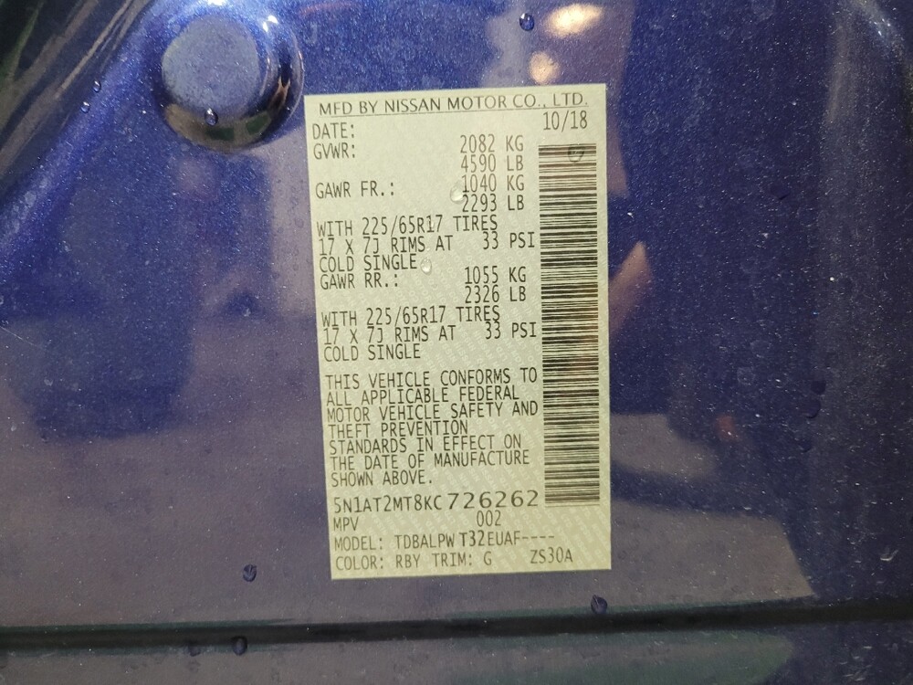 2019 Nissan Rogue in Fairfield, OH 45014 - 18121804 33