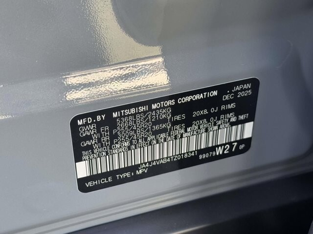 2026 Mitsubishi Outlander in Winchester, VA 22602 - 18121840 20