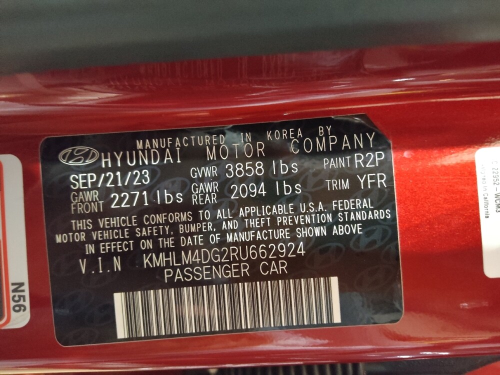 2024 Hyundai Elantra in Lewisville, TX 75067 - 18121935 33