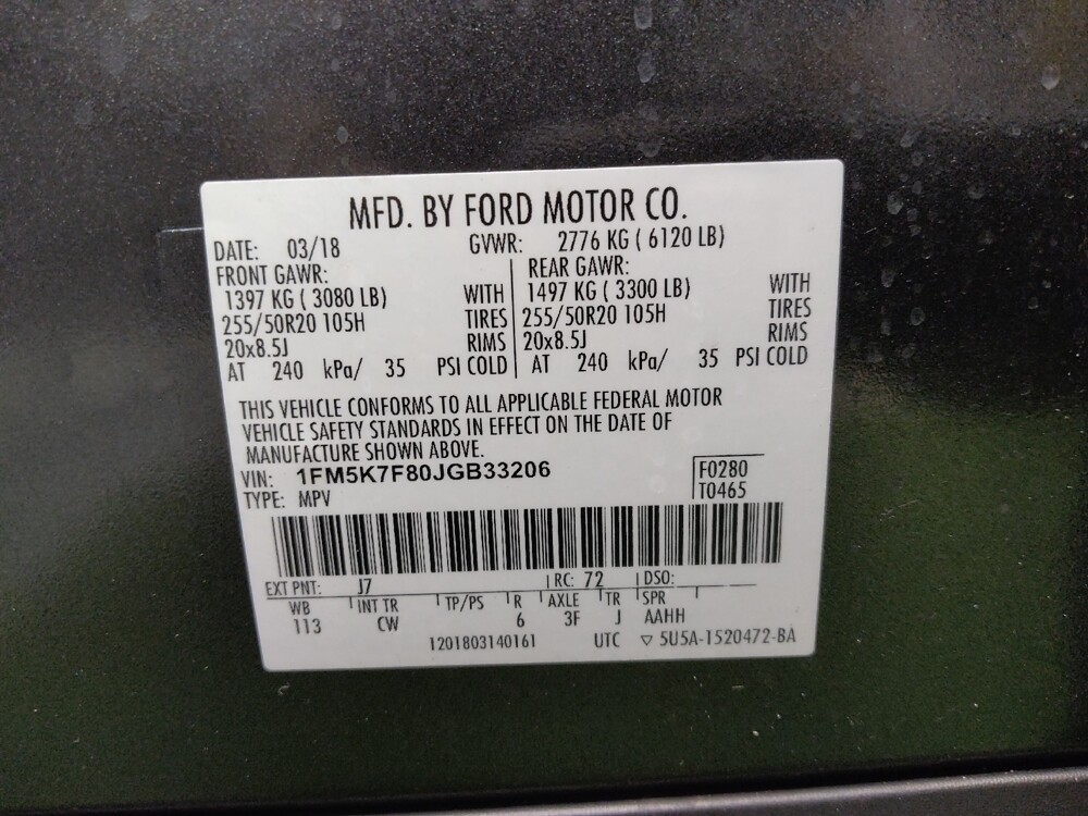 2018 Ford Explorer in Fort Myers, FL 33907 - 18121960 33