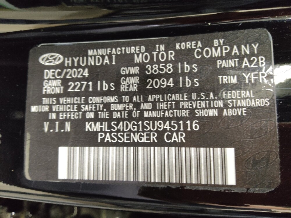 2025 Hyundai Elantra in Charleston, SC 29414 - 18122015 33