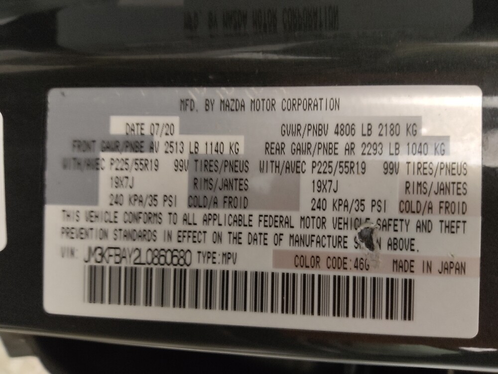 2020 MAZDA CX-5 in Albuquerque, NM 87123 - 18122048 33