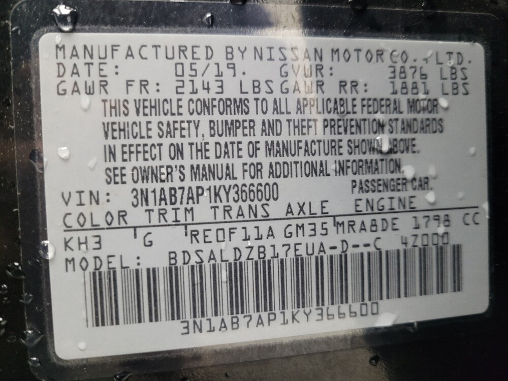 2019 Nissan Sentra in Madison, TN 37115 - 18122066 33