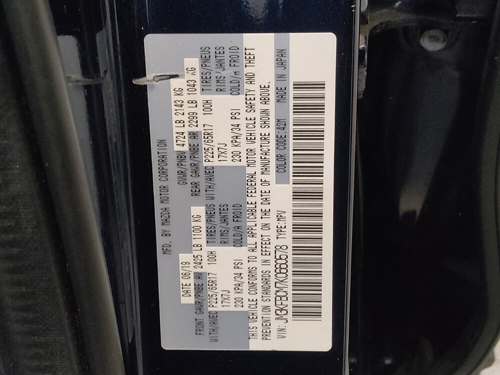 2019 MAZDA CX-5 in Cincinnati, OH 45255 - 18122084 33