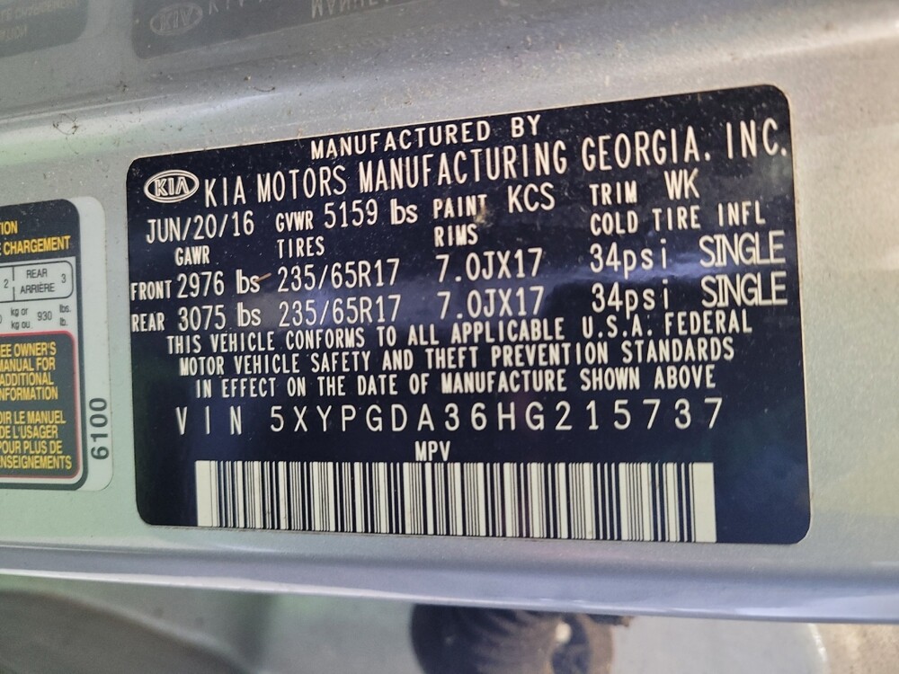 2017 Kia Sorento in Cincinnati, OH 45255 - 18122092 33