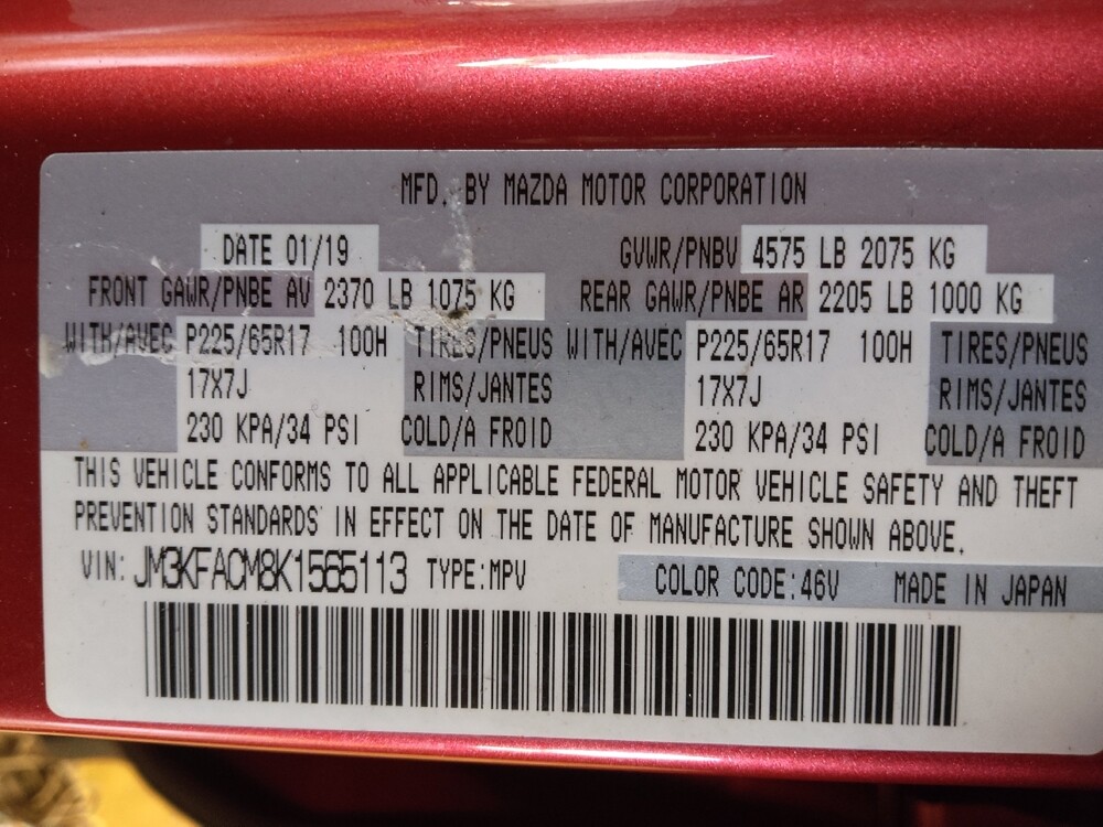 2019 MAZDA CX-5 in Savannah, GA 31419 - 18122314 33