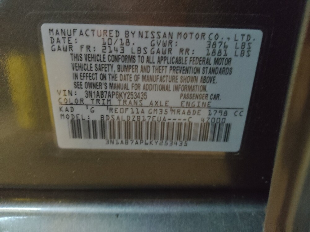 2019 Nissan Sentra in Greenville, NC 27834 - 18122343 33