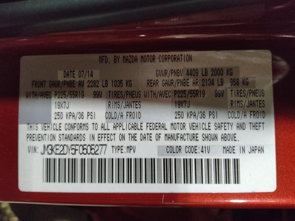 2015 Mazda CX-5 in Metairie, LA 70006 - 18122515 33