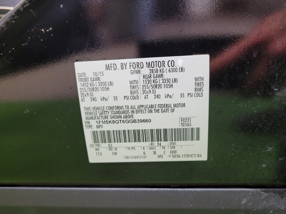 2016 Ford Explorer in Toledo, OH 43617 - 18122681 33