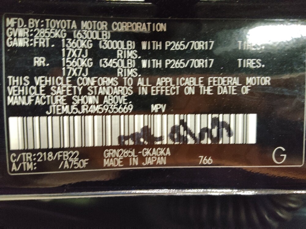 2021 Toyota 4Runner in Plano, TX 75074 - 18122691 33