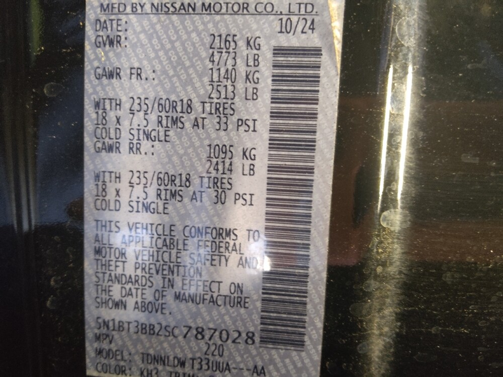 2025 Nissan Rogue in Phoenix, AZ 85022 - 18122825 33