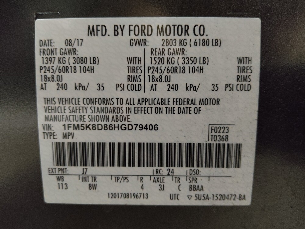 2017 Ford Explorer in Metairie, LA 70006 - 18122859 33