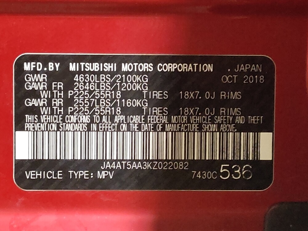 2019 Mitsubishi Eclipse Cross in Jacksonville, FL 32210 - 18123046 33