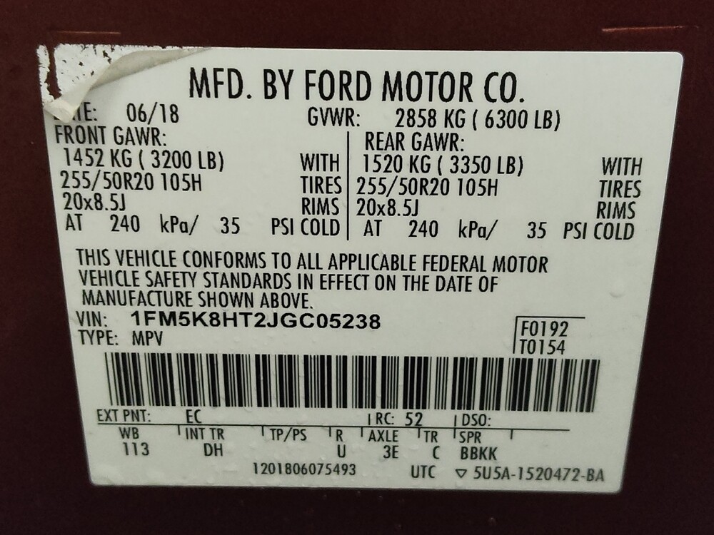 2018 Ford Explorer in Houston, TX 77074 - 18123102 33