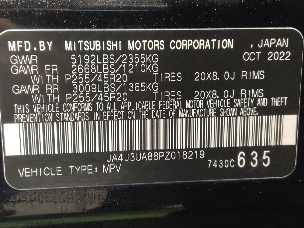 2023 Mitsubishi Outlander in Houston, TX 77060 - 18123104 33