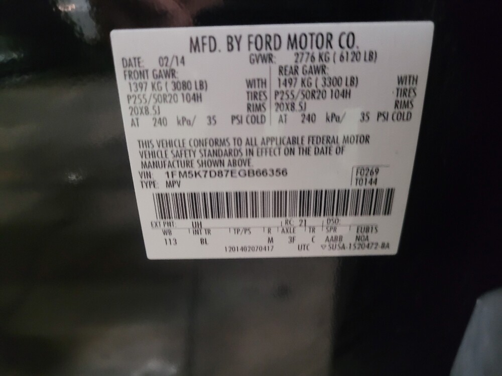 2014 Ford Explorer in Laurel, MD 20724 - 18123141 33