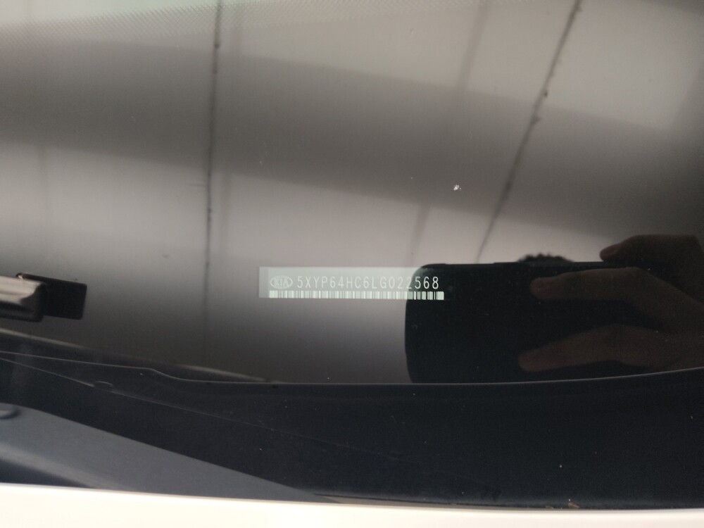 2020 Kia Telluride in Lombard, IL 60148 - 18123185 33