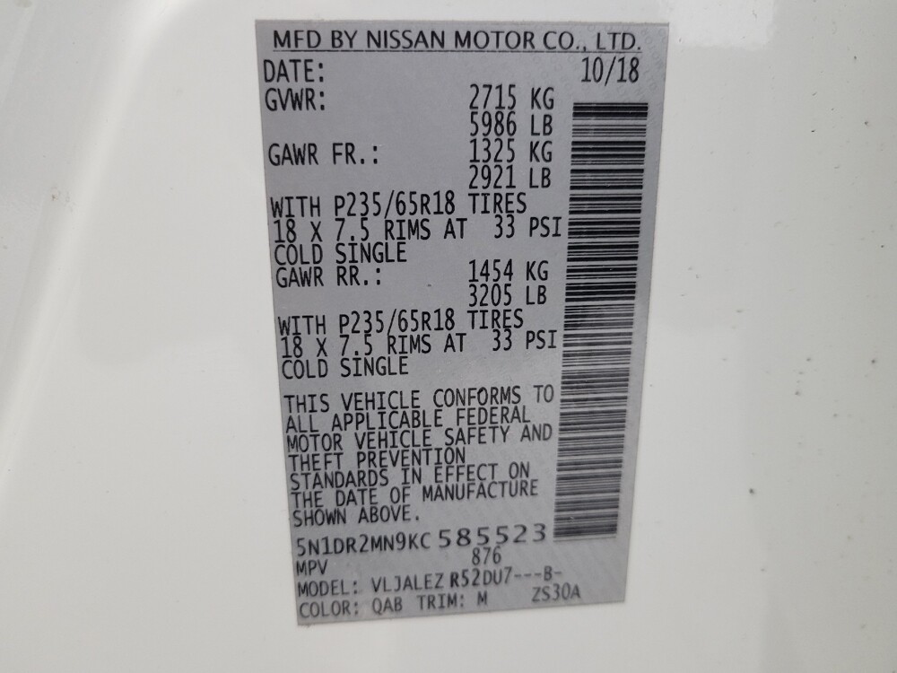 2019 Nissan Pathfinder in Madison, TN 37115 - 18123208 33